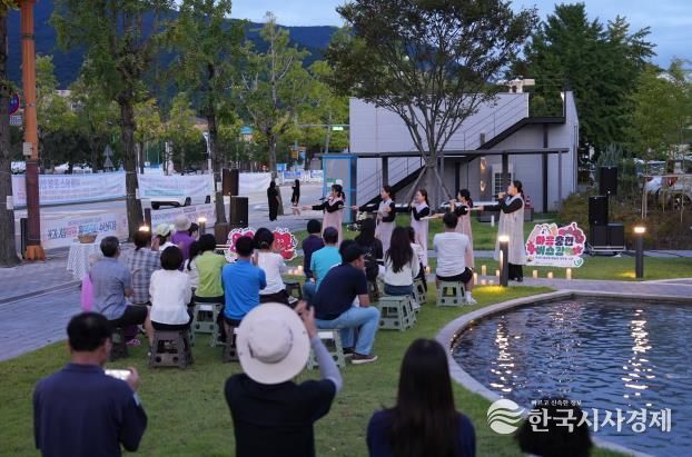 고창문화도시센터, 가을밤 물들이는 ‘마음충전 버스킹’ 운영