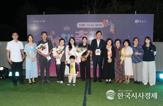 나도 이제 작가... 정읍시민작가 12명, 첫 책 출간 기념식 열려