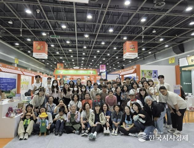 봉화군 신활력플러스사업 액션그룹 2025년 농업박람회 참가