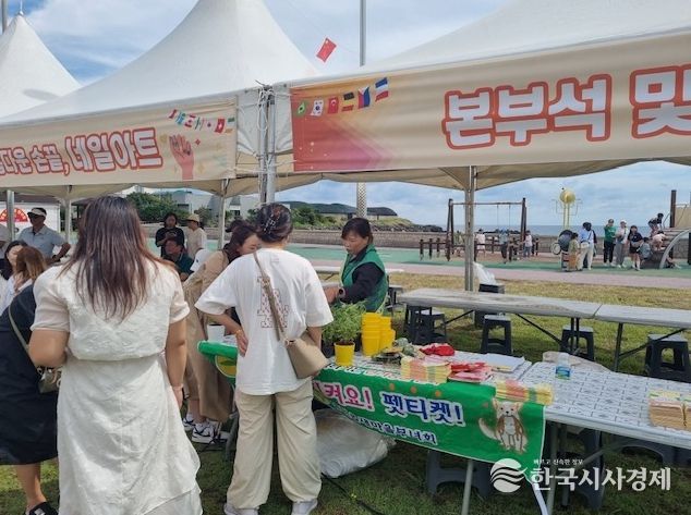 모두가 함께하는 펫티켓 홍보 캠페인