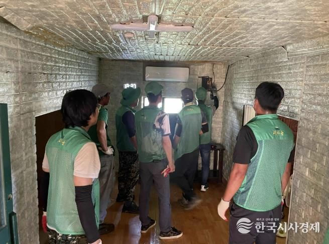 연천군 백학면 새마을지도자협의회, 저소득 독거노인 집수리 봉사