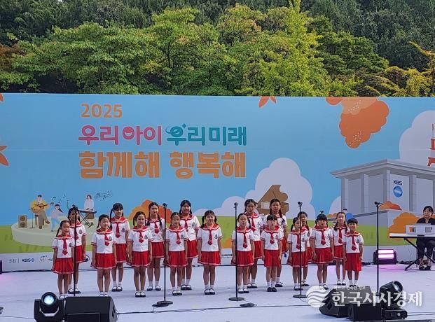 양평어린이합창단, ‘2025 우리아이 우리미래 행복해 행복해’ 어린이합창경연대회 대상 수상