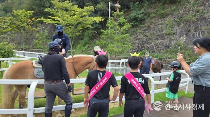 제37회 아라가야문화제, 승마 체험
