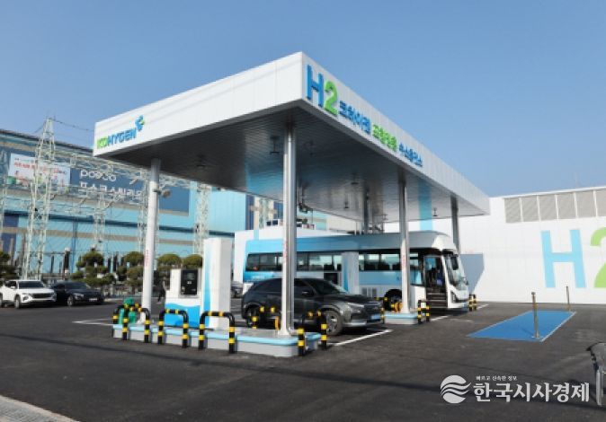 남구 장흥동 소재 코하이젠 포항장흥수소충전소 전경.