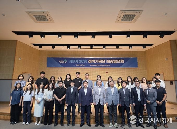 MZ세대 공무원 아이디어, 익산의 미래를 제안하다