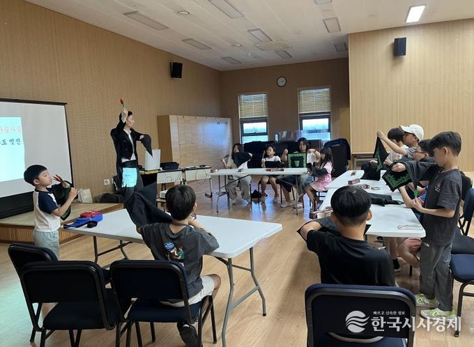 영도문화예술회관, 어린이 대상 신기한 마술 교실 호응