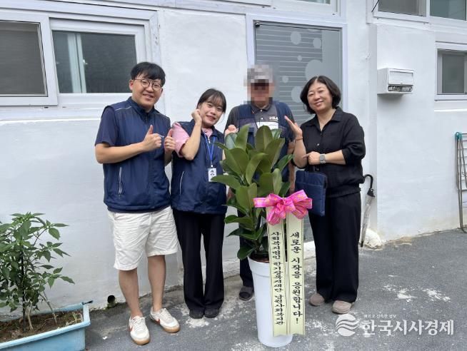 남원시&남원사회복지관 독거어르신 주거환경 개선사업 완료