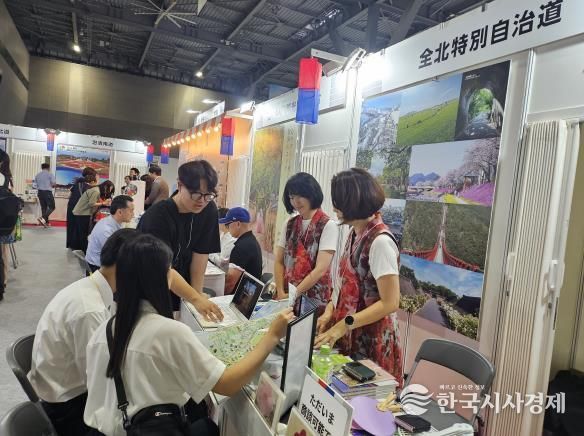 남원시, 일본 관광시장 공략, 관광자원·체험 콘텐츠 알렸다