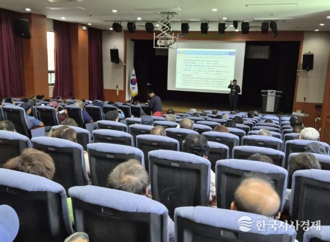 양평군, 2026년도 고용 희망농가 대상 계절근로자 도입제도 교육 실시