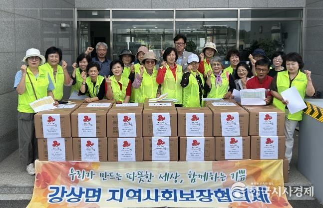 양평군 강상면, 추석 앞두고 취약가구에 행복 꾸러미·양곡 전달하며 온정 나눠