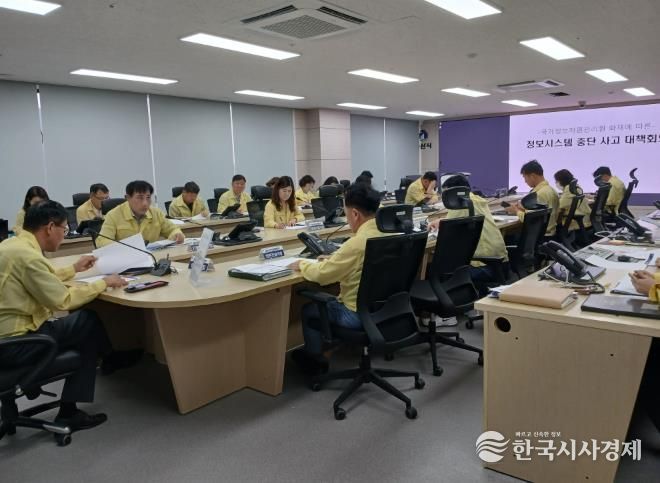 군산시, 국정자원 화재 후 시민 불편해소 위해 전력 대응