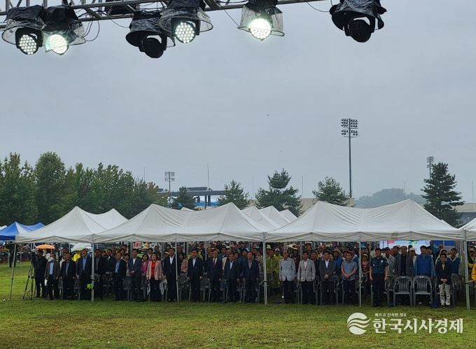 함안군 제29회 가야읍 경로잔치 및 제15회 읍민 체육대회