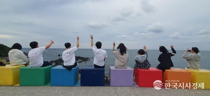 부산 북구 청소년지원센터, 2025년 학교 밖 청소년 『놀멍놀멍 수학여행』