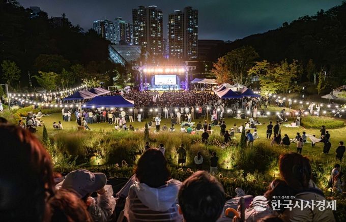 영흥수목원에서 열린 ‘일하는 시민과 함께하는 숲속 별빛 음악회’