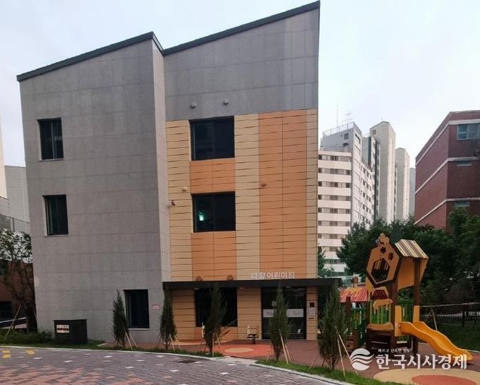 다향어린이집 외관
