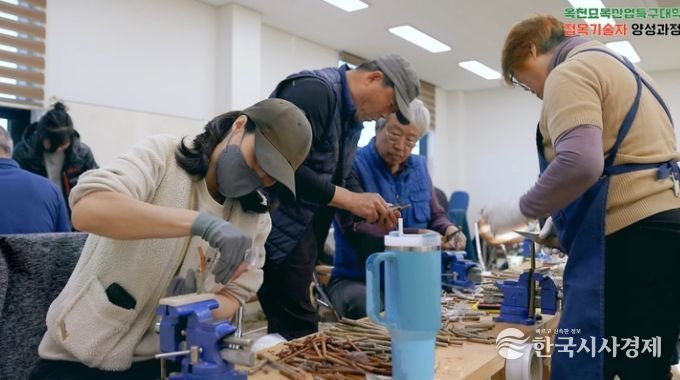 2025년 옥천묘목산업특구대학, 묘목접목기술 교육생 모집