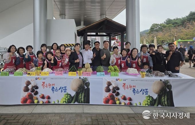 비빔밥 나눔 행사