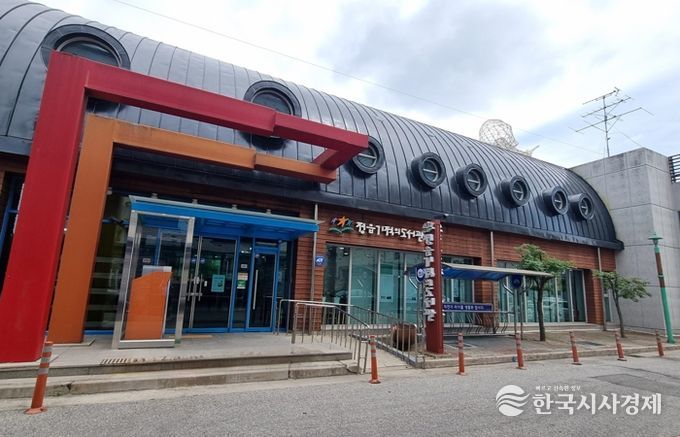 정읍기적의도서관, 2년 연속 ‘공공디자인 페스티벌’ 거점기관 선정