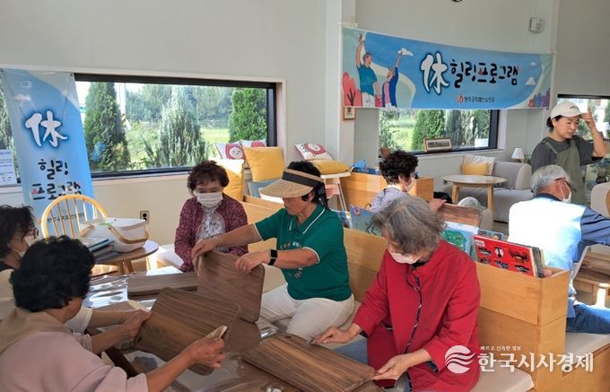 완주군, 치매가족에 휴식과 위로 선물