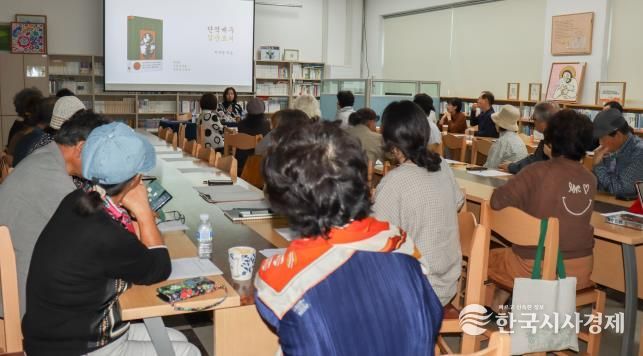 재미작가 이수정 소나기마을 특별 강연