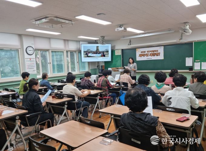 대구내일학교 성인문해학습자 입학(진급)식