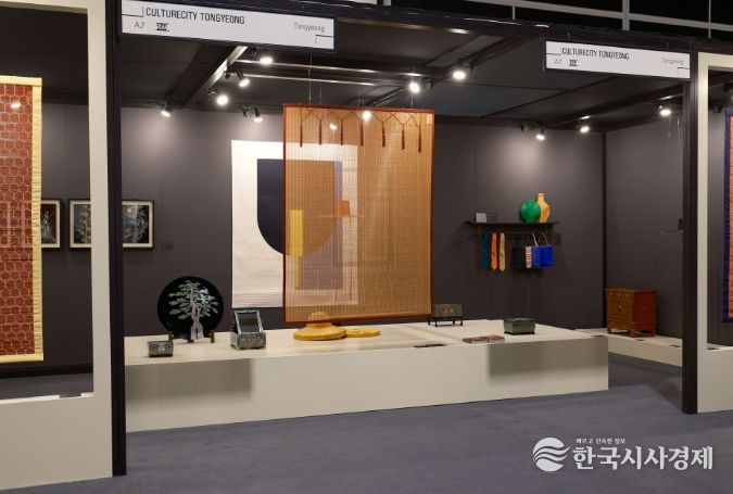 7명의 통영 장인 작품, 세계 무대에 전시