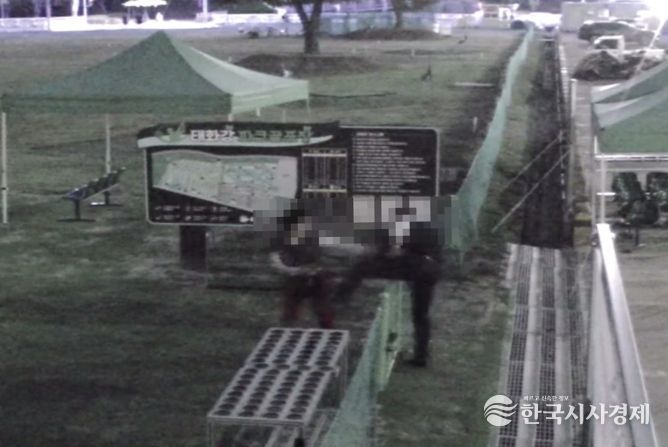 태화강파크골프장 무단 침입 및 시설물 훼손 강력 대응