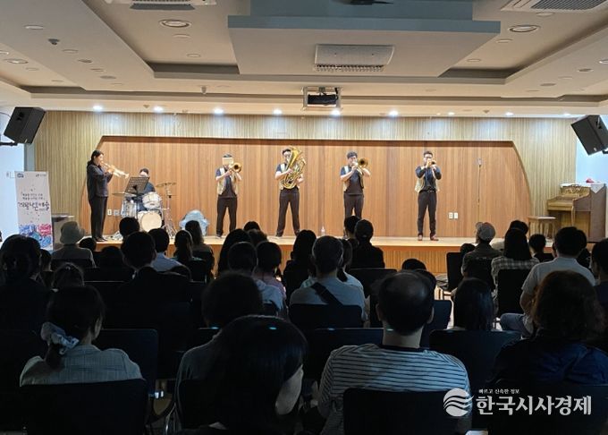 남양주시 와부도서관, ‘금관악기와 떠나는 가을 음악회’ 성황리 개최