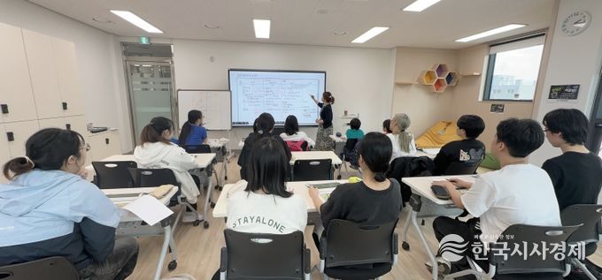 경산시학교밖청소년지원센터, 한국사 자기계발 프로그램 성료