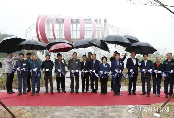 13일 태안읍 산후리에서 진행된 준공식 모습