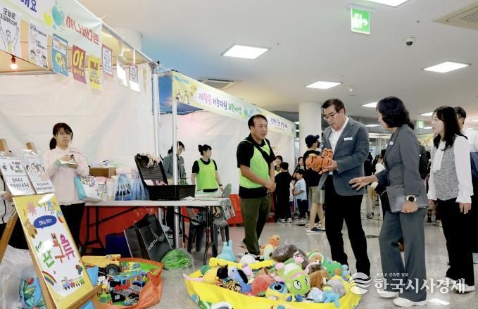 한마음 큰잔치 행사 사진