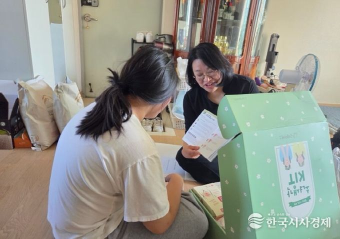 드림스타트, 굿네이버스 소녀생각