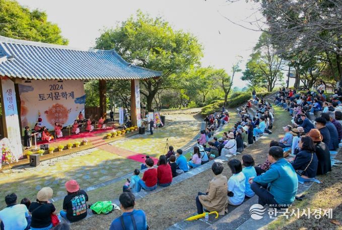 하동군, 2025 토지문학제 개최