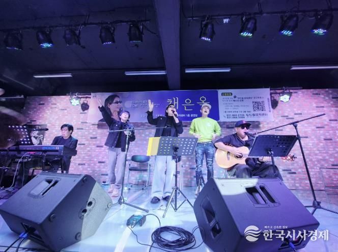 동두천시 두드림 뮤직센터, 10월 상설공연 가수 채은옥 출연