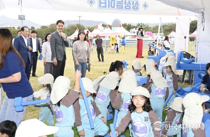 제3회 달성군 영유아 대축제