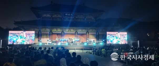 제20회 김해뮤직페스티벌 연어 김해가야테마파크, 지역 아티스트와 음악축제 연다