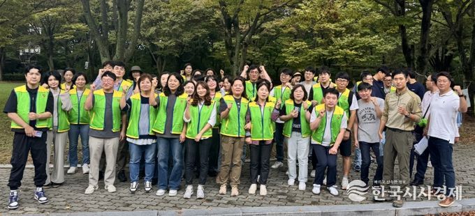 무등산 외래식물 제거 봉사활동