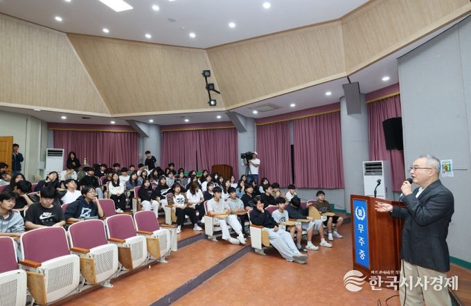찾아가는 올해의 책 북 콘서트(최동호 작가)