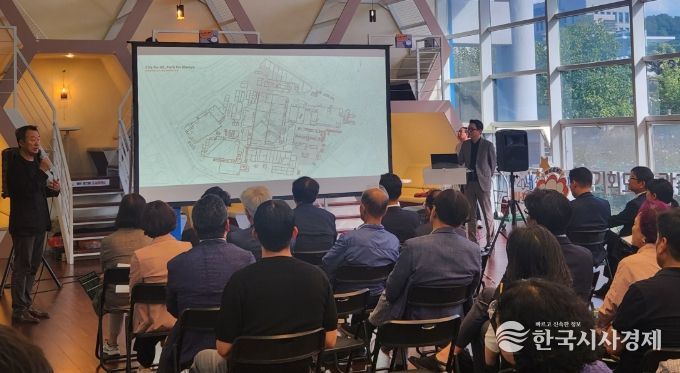 옛 방직공장터 문화공원 밑그림 공개