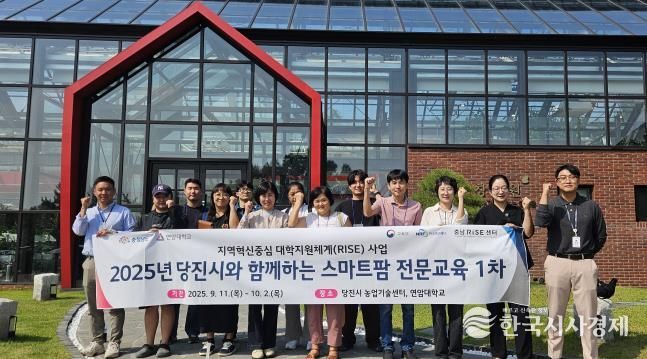 스마트팜 심화 1기 과정 교육 현장