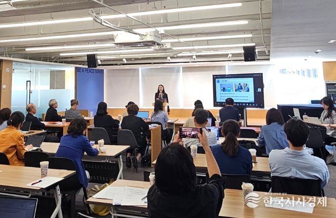 지역사회 일차의료 제2차 워크숍