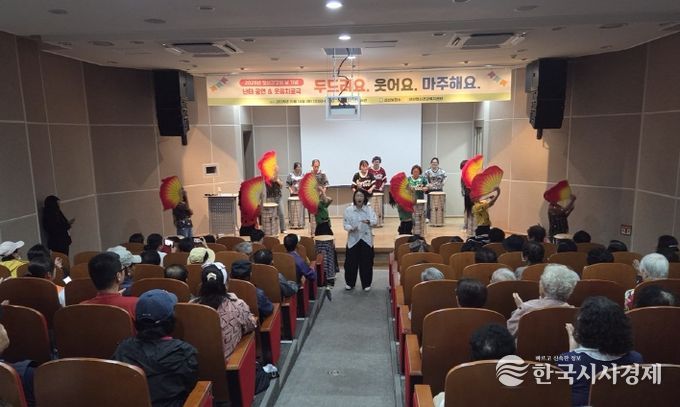 당사자&누리봄 봉사단 합동 공연