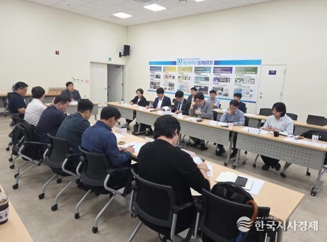 양산시 R&BD기관협의회, 정부 공모사업 전략 강화