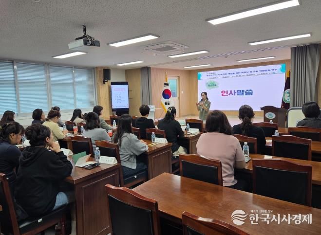 청송교육지원청, 청소년 디지털 건강 지키는 미디어 과의존 예방 연수 개최