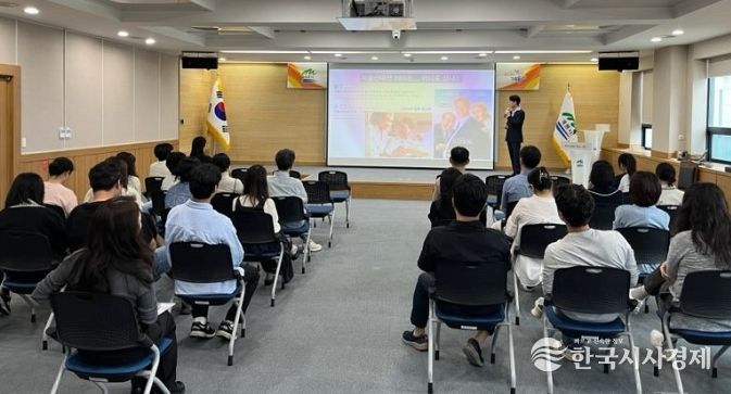 2025년 공직자 대상 인구교육