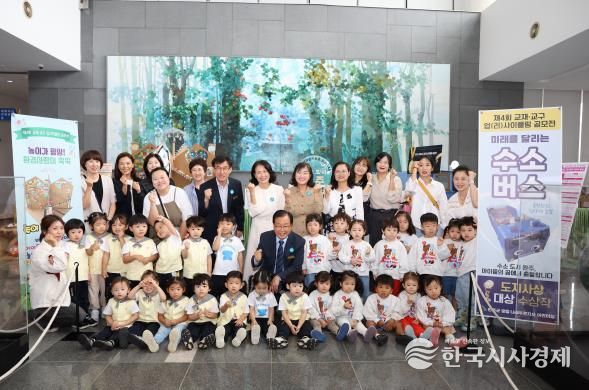 교재교구 업(리)사이클링 공모전 수상작 19일까지 로비서 전시