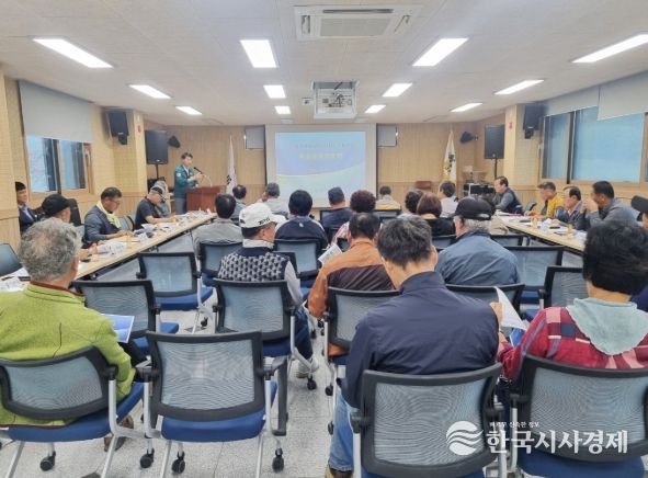 함양 백전지구 자연재해위험개선지구 정비사업 주민 설명회 개최