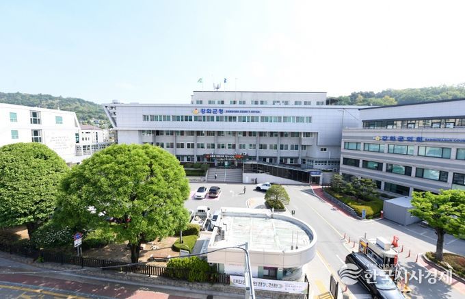 강화군, 강화군민 인플루엔자 무료 예방접종 실시