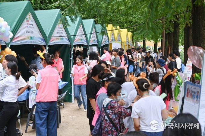 2024년 『제14회 남구복지박람회』 체험부스