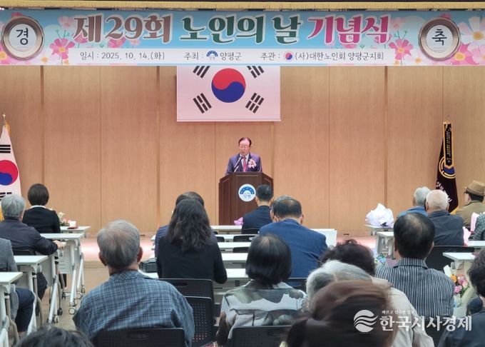 김용녕지회장 기념사